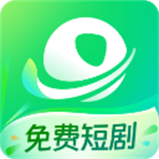 星芽短劇免費觀看