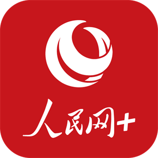 人民網(wǎng)+app