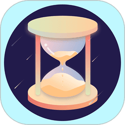 倒計(jì)時(shí)器app