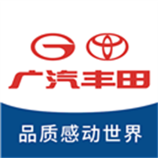 廣汽豐田