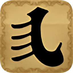 宜昌花牌免費版下載