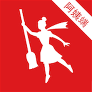 超級阿姨端最新版