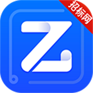 乙方寶招標官方版