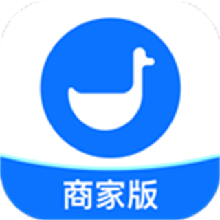 小鵝通商家助手