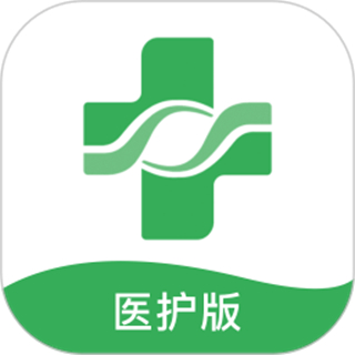 恩澤醫(yī)護版