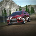拉力競速2無限修改版