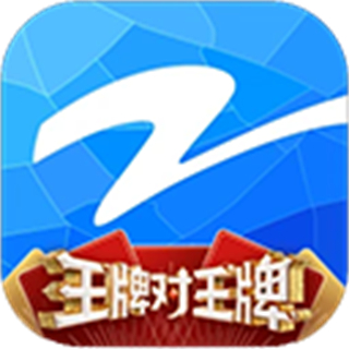 中國(guó)藍(lán)tv電視版(浙江衛(wèi)視視頻播放器)