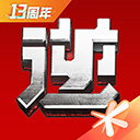 掌上逆戰(zhàn)盒子(逆戰(zhàn)助手)