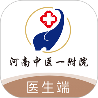 豫中一醫(yī)生