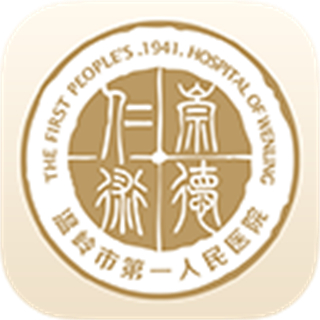 掌上溫嶺一院預約掛號