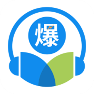中爆網(wǎng)絡課堂
