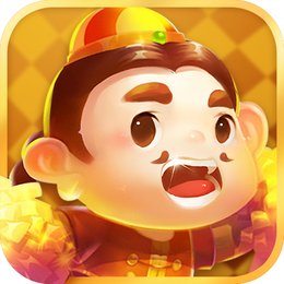 真人斗地主官方免費(fèi)