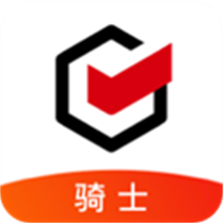 順豐外賣(mài)平臺(tái)(順豐同城騎士)