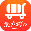 批批手機(jī)app(服裝批發(fā))
