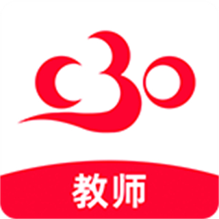 c30移動授課助手學(xué)生端