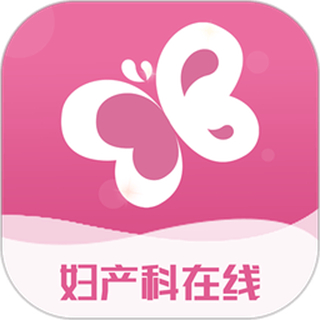 婦產(chǎn)科在線