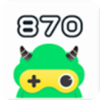 870游戲官方正版安裝