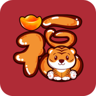 新年賀卡制作軟件