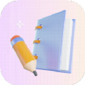 寫作文神器