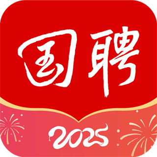 國(guó)聘網(wǎng)官方版