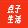 点子生活