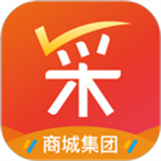 義采寶義烏小商品app