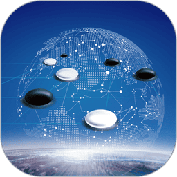 黑白次序(棋譜記錄軟件)