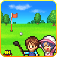 打造吧高爾夫之森漢化版