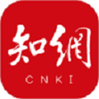 手機知網(wǎng)2025最新版本