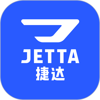 JETTA捷達