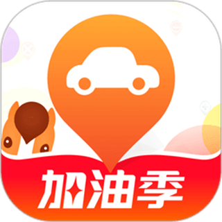 平安好車(chē)主