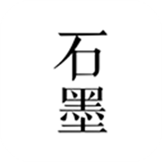石墨文檔免費(fèi)版