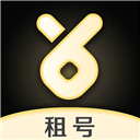 虛貝租號(hào)極速版