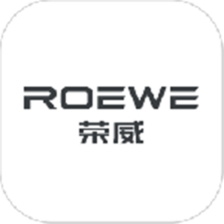 上汽榮威官方版