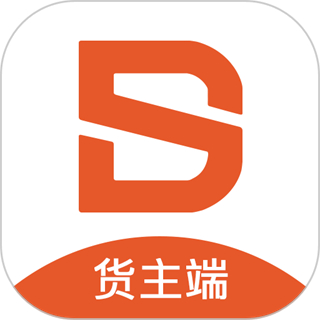 順風(fēng)大運(yùn)貨主