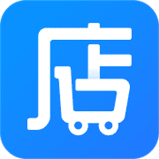 科脈店務通app