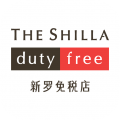 新羅免稅店