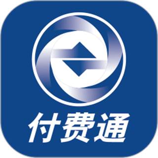 上海付費(fèi)通手機(jī)客戶端