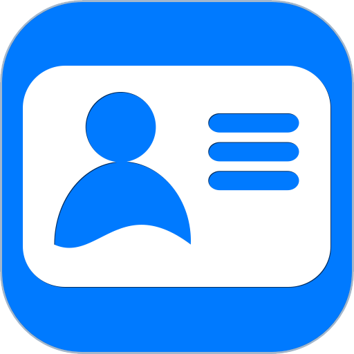 微名片手機(jī)客戶(hù)端