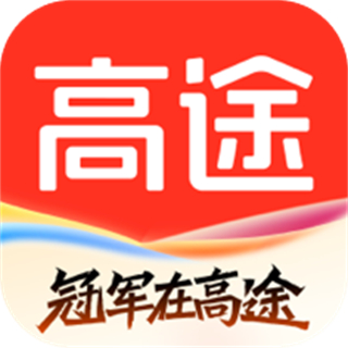 高途課堂app最新版