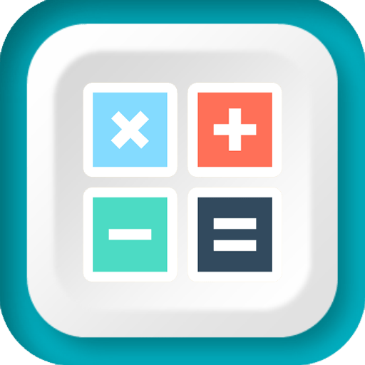 多功能計算機app