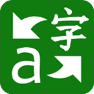微軟翻譯軟件(translator app)
