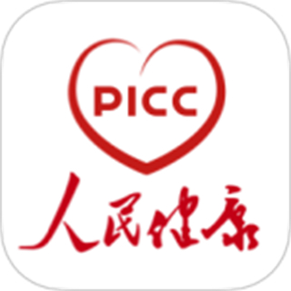 picc健康生活(PICC人民健康)