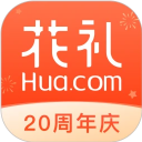 花禮網(wǎng)鮮花速遞