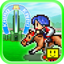 賽馬牧場物語無限金幣