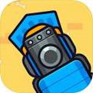 我頭很鐵免廣告