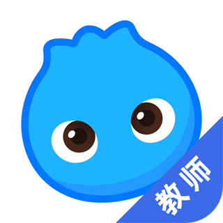 洋蔥學園教師版