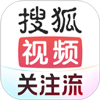 搜狐影视app下载