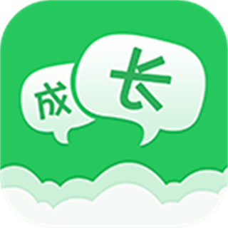 一起成長app最新版