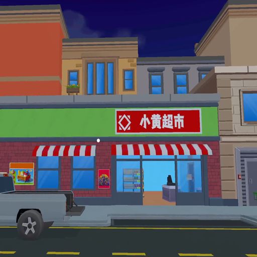 牛馬創(chuàng)業(yè)記